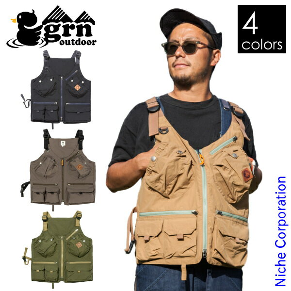 【25日は！枚数限定 最大1,000円OFFクーポン】【即納】grn outdoor TEBURA VEST 21 GO9203Q ジーアールエヌアウトドア 手ぶら ベスト 大容量 釣り ウィメンズ フィッシング アウトドアベスト キャンプベスト nocu 秋冬 売り尽くし 在庫処分