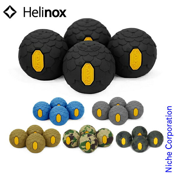 ヘリノックス ビブラムボールフィート Helinox キャンプ 椅子 チェア アウトドア通販格安セール情報 楽天 通販