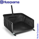 ハスクバーナ ノヴォレット(ノボレット)専用 グラスキャッチャー (集草カゴ・集草箱) 45L 964901030Z