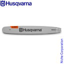 ハスクバーナ X-Forceバー 16インチ(0.325”/1.3 mm/66コマ) H582075366