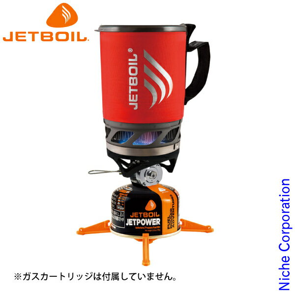 【即納】ジェットボイル マイクロモ MicroMo JETBOIL 1824380 シングルバーナー アウトドア バーナー キャンプ ストーブ 湯沸かし クッカー 鍋 登山 コンロ 山登り トレッキング とろ火