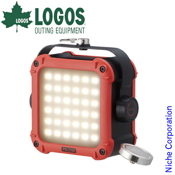 \最大1、000円OFFクーポン配信中/ロゴス パワーストックランタン2300 フルコンプリート 74176026 キャンプ用品通販格安セール情報 楽天 通販