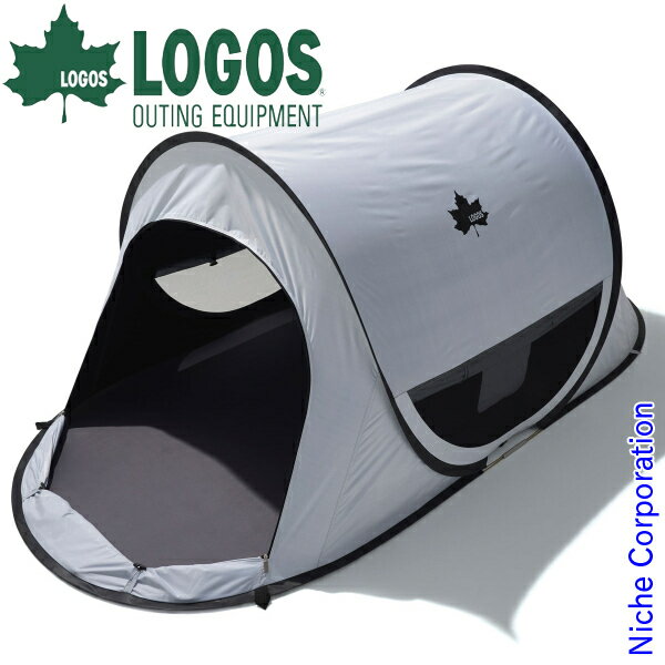 \最大1、000円OFFクーポン配信中/ロゴス ソーラーブロック ポップフルシェルター 71809033 キャンプ用品 庭 遊具 遊び ポップアップシェード ポップアップテント サンシェード サンシェード 秘密基地 新生活通販格安セール情報 楽天 通販