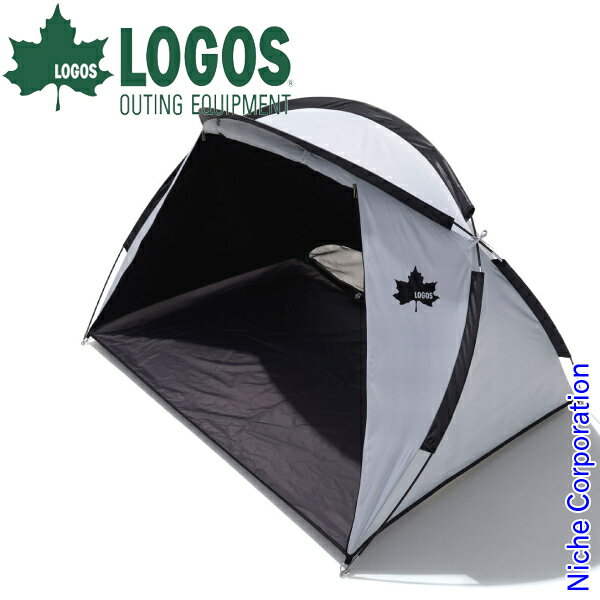 \最大1、000円OFFクーポン配信中/ロゴス ソーラーブロック フルパラシェード 71809034 キャンプ用品 庭 遊具 遊び サンシェード サンシェード 秘密基地 新生活通販格安セール情報 楽天 通販