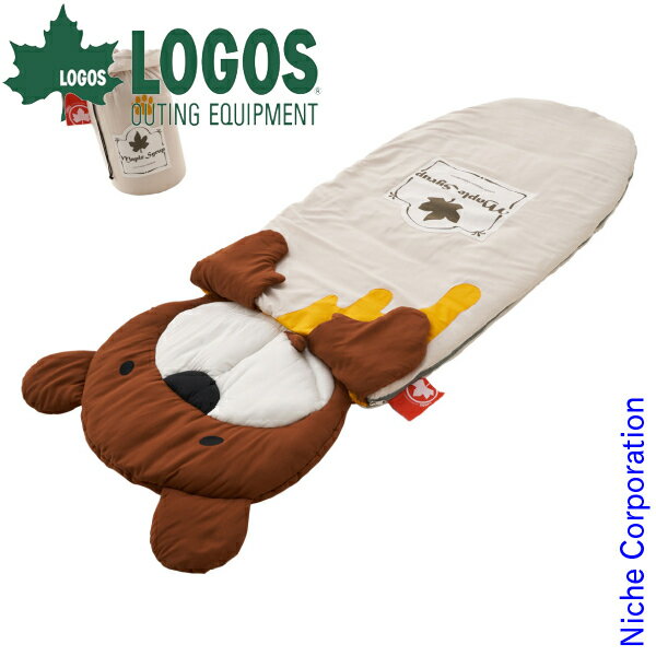 \最大1、000円OFFクーポン配信中/ロゴス LOGOS くまさんシュラフ 72600820 キャンプ用品 来客用 布団セット 新生活 寝袋 洗える通販格安セール情報 楽天 通販