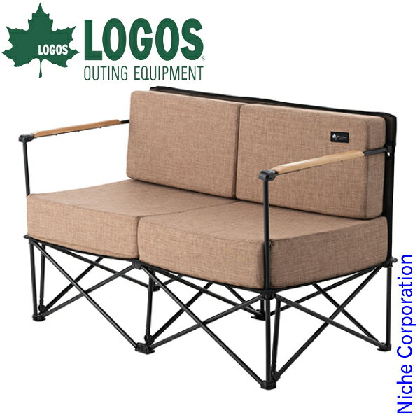 \最大1、000円OFFクーポン配信中/ロゴス チェア グランベーシック グランプソファ 2 73172023 アウトドア チェア キャンプ 椅子 アウトドアチェア通販格安セール情報 楽天 通販