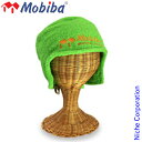 MOBIBA モビバ サウナハット グリーン 27197 ファイヤーサイド fireside 薪ストーブアクセサリー メンズ レディース 帽子 キャップ