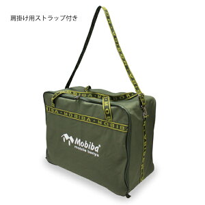 \最大1、000円OFFクーポン配信中/MOBIBA モビバ MB10A ストーブ用バッグ 27200 ファイヤーサイド 薪ストーブアクセサリー通販格安セール情報 楽天 通販