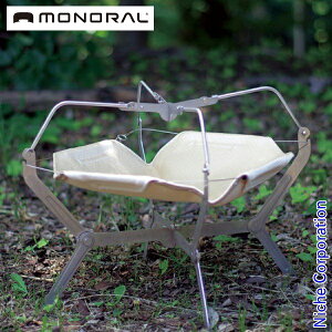 \最大1、000円OFFクーポン配信中/モノラル 五徳アタッチメントII MT-0142通販格安セール情報 楽天 通販