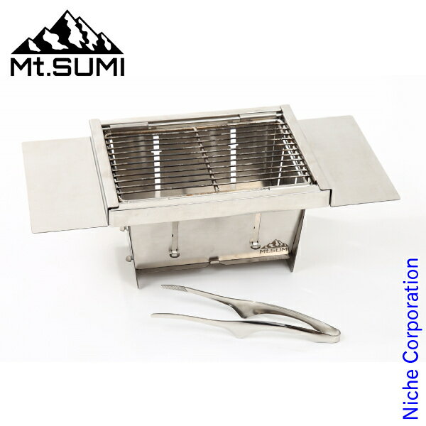 Mt.SUMI ( マウントスミ ) パーフェクトグリル ミニ OA1909PG-MINI キャンプ 焚き火 バーベキューグリル 折り畳み 焚き火台 コンパクト たき火台 焚火台