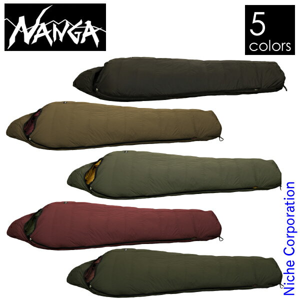 \最大1、000円OFFクーポン配信中/ナンガ 寝袋 ニッチオリジナル ダウンバッグ ロング 450STD-NE19-L マミー型 別注 別注 NANGA シュラフ ブラックロゴ通販格安セール情報 楽天 通販