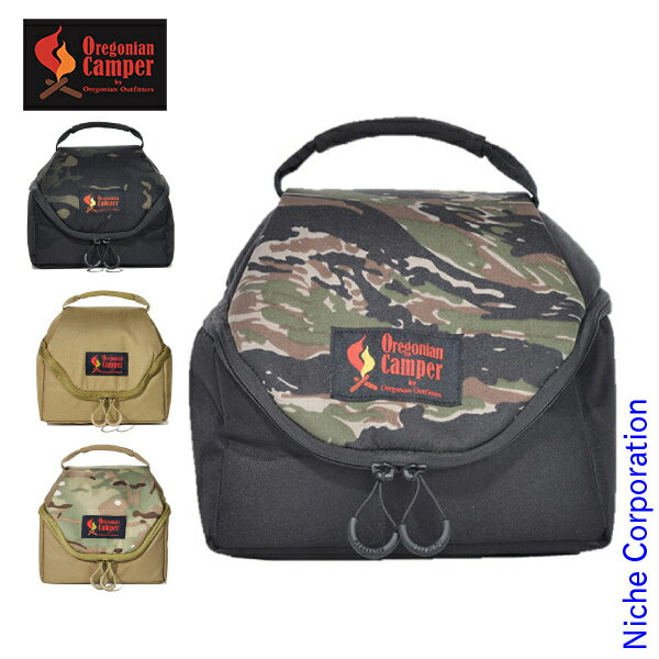 オレゴニアンキャンパー ペッパーボックス OCB-828 バッグ 収納ケース 調味料 アウトドア ポーチ キャ..