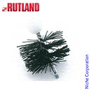 【5日は!枚数限定 最大1,000円OFFクーポン】ルトランド ( RUTLAND ) ペレット煙突ブラシ CPB3 薪ストーブ 暖炉 ペレットストーブ 煙突掃...