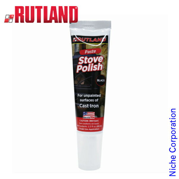 【即納】ラトランド ( RUTLAND ) ストーブポリッシュ ブラック SP2 暖炉 薪ストーブ 艶出し 磨き 光沢 黒 清掃 掃除 ルトランド