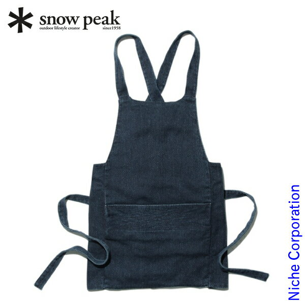 Snow peak (スノーピーク) 前掛け 縁 ネイビー ポイントギフト