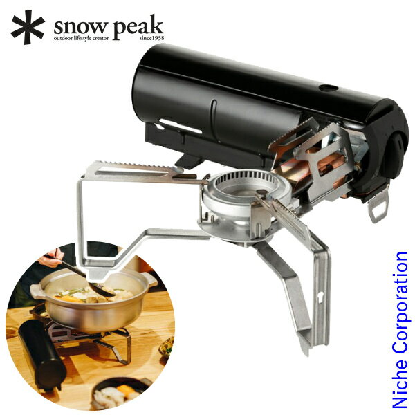 スノーピーク HOME&CAMPバーナー ブラック GS-600BK キャンプ用品 調理器具 来客用 新生活 お1人様1点限り通販格安セール情報 楽天 通販