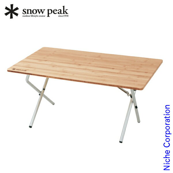 スノーピーク テーブル ワンアクションローテーブル竹 LV-100TR アウトドア テーブル キャンプ 机 アウトドアテーブル デスク 新生活 お1人様2点限り おうちキャンプ ベランダキャンプ べランピング通販格安セール情報 楽天 通販