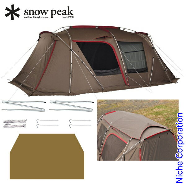 【18・20日は！枚数限定 最大1,000円OFFクーポン】スノーピーク ランドロックセット 野遊び ...