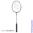 Yonex(ヨネックス) バトミントンラケット ARCSABER 2i アークセイバー 2I ARC2I-3U5-401