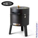 【5日は!枚数限定 最大1,000円OFFクーポン】BORETTI ( ボレッティ ) トネロ TONELLO 87151 バーベキューコンロ アウトドア BB...