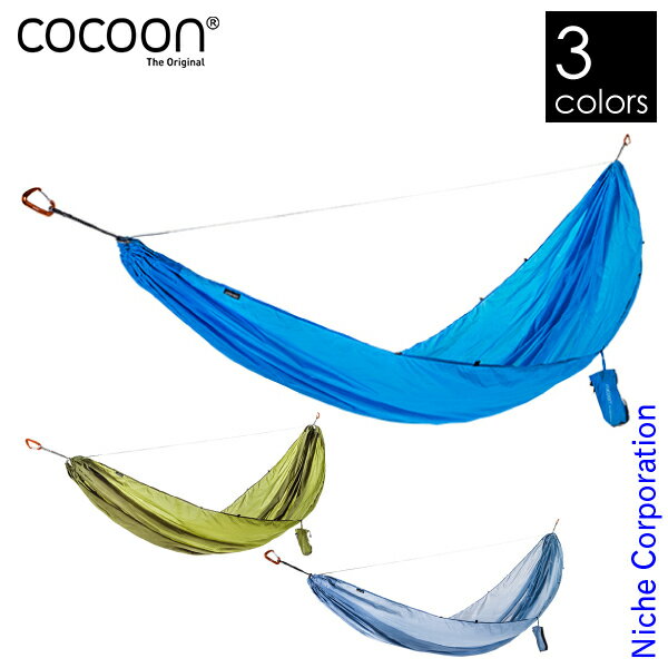 RN[ EgCgnbN COCOON 12550061 AEghA nbN Lv oR Ro gbLO y y