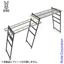 【15日は!枚数限定 最大1,000円OFFクーポン】DOD ディーオーディー テキーラキッチンレッグ TL4-568-BK 3脚 キャンプ用品