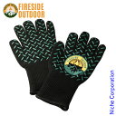 Fireside Outdoor(ファイアーサイドアウトドア) サーマルグローブ 15203 キャンプ用品 焚き火 焚火 たき火