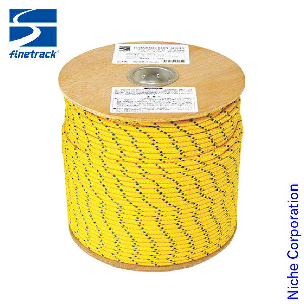 ファイントラック finetrack フローティングロープ 6.5mm FWG0214-YL 日本製 Made in Japan