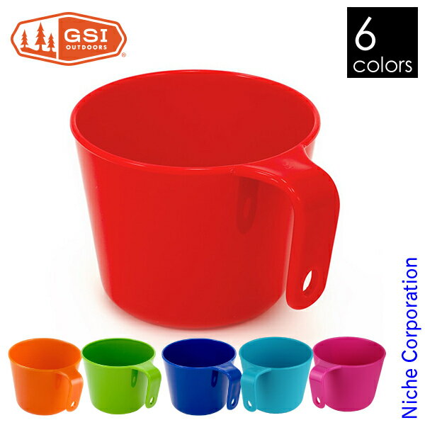 重ねてスタッキングできる