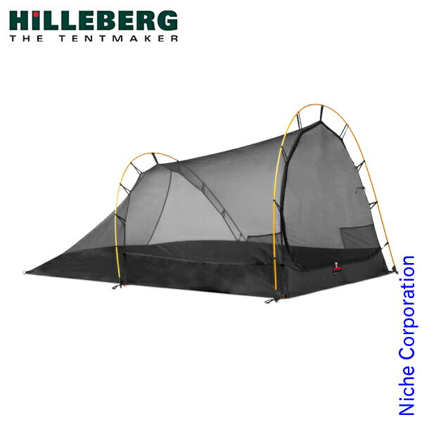ヒルバーグ (Hilleberg) 商品一覧 - キャンプ沼で最安値をチェック!