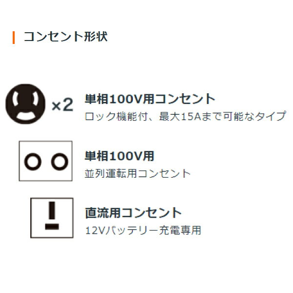 ��10���ϡ�������� ����1,000��OFF�����ݥ�ۥۥ�� ȯ�ŵ� EU18i �����ȥ���С�������� EU18ITJN ���ʡ������뽼Ŷ �ž�� ��ư��Ư��ǧ�� ���󥸥�