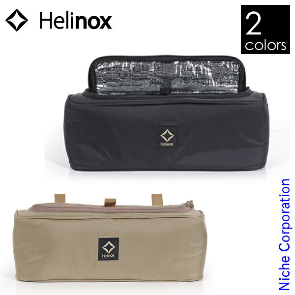 ヘリノックス タクティカル サイドストレージ Sサイズ用 インナーシェル Helinox キャンプ アクセサリー アウトドア通販格安セール情報 楽天 通販