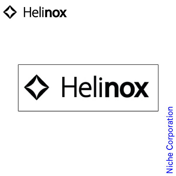 ¨ǼۥإΥå ܥåƥå S ۥ磻 Helinox 19759024010003   ƥå ȥɥ 