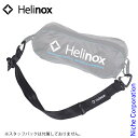 【即納】ヘリノックス ショルダーストラップ Helinox キャンプ アクセサリー アウトドア