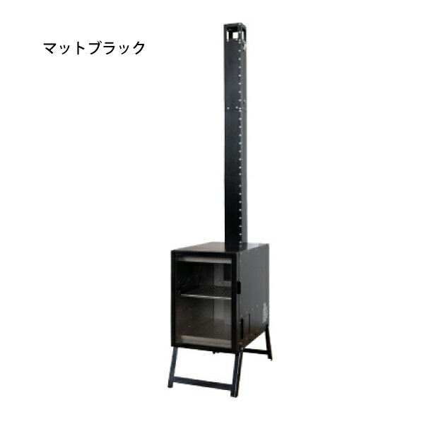 \最大1、000円OFFクーポン配信中/THE IRON FIELD GEAR(ジ・アイアン・フィールドギア) タキビーキャン TAKI BE CAN TIFG001 キャンプ用品 焚き火台 暖炉通販格安セール情報 楽天 通販