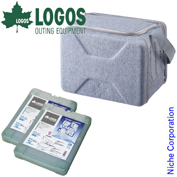 \最大1、000円OFFクーポン配信中/ロゴス ハイパー氷点下クールマスター・XL アーバン+氷点下パックXL×2個 LGS0-R16BJ001 キャンプ用品 倍速凍結通販格安セール情報 楽天 通販