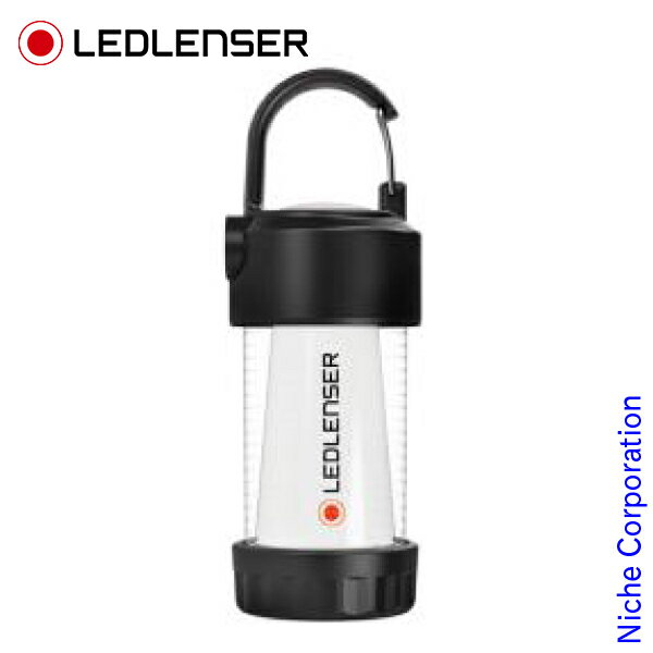 \最大1、000円OFFクーポン配信中/レッドレンザー ML4 Warm 43130 LED ランタン アウトドア キャンプ用品 防災通販格安セール情報 楽天 通販