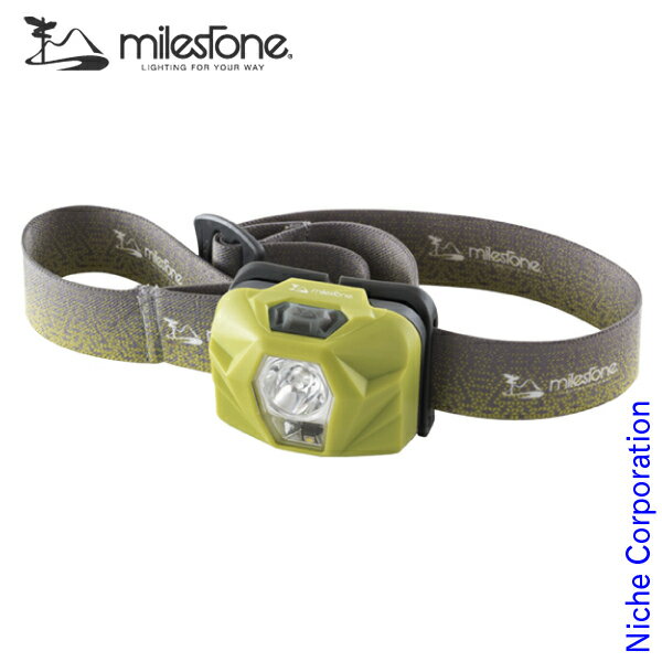 【即納】マイルストーン ハイブリッドモデル クール MS-H1 アウトドア ヘッドライトのサムネイル