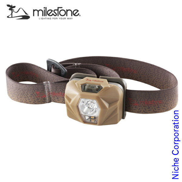 ＼最大1、000円OFFクーポン配信中／マイルストーン ハイブリッドモデル ウォーム MS-H2 アウトドア ヘッドライト通販格安セール情報　楽天　通販