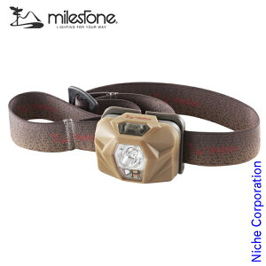 \最大1、000円OFFクーポン配信中/マイルストーン ハイブリッドモデル ウォーム MS-H2 アウトドア ヘッドライト通販格安セール情報 楽天 通販