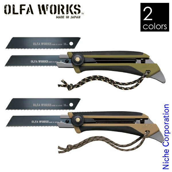 OLFA WORKS(It@[NX) ֐ntB[hiCt FK1 ֐nZbg Lvpi