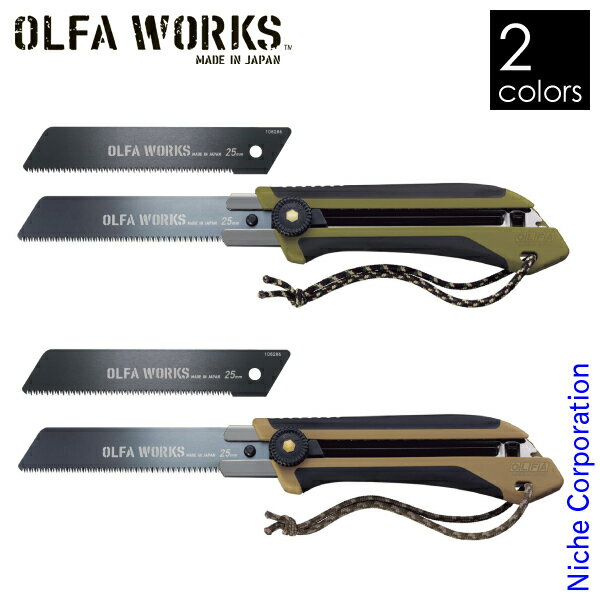 OLFA WORKS(It@[NX) ֐ntB[hmRM FS1 ֐nZbg Lvpi