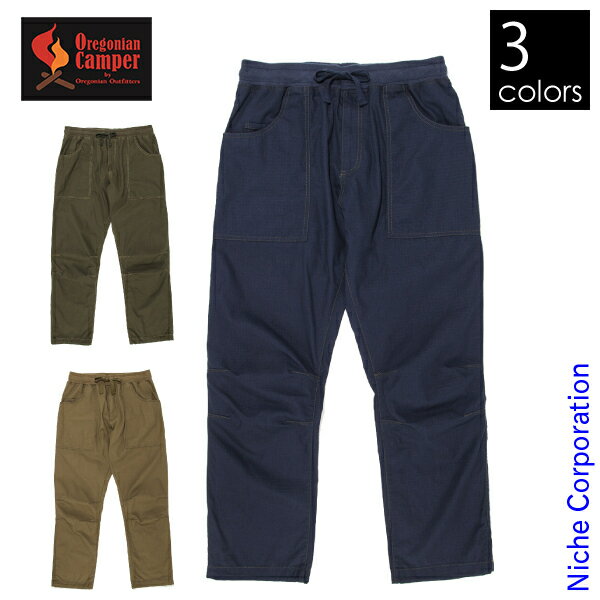 ＼最大1、000円OFFクーポン配信中／オレゴニアンキャンパー ファイヤープルーフ 焚き火パンツ OCW-2005 難燃素材 パンツ ズボン キャンプ用品通販格安セール情報　楽天　通販