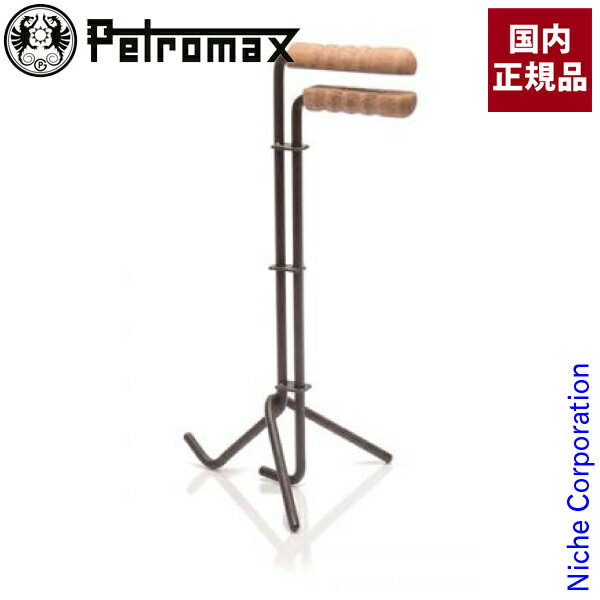 【5日は！枚数限定 最大1,000円OFFクーポン】ペトロマックス プロフェッショナルリッドリフター 12782 注目商品