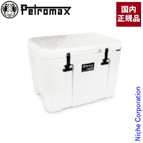 ペトロマックス ウルトラパッシブクーラー 50L 13320 売り尽くし 在庫処分