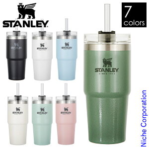 \最大1、000円OFFクーポン配信中/スタンレー 真空スリムクエンチャー 0.47L 09871 STANLEY アウトドア カップ キャンプ