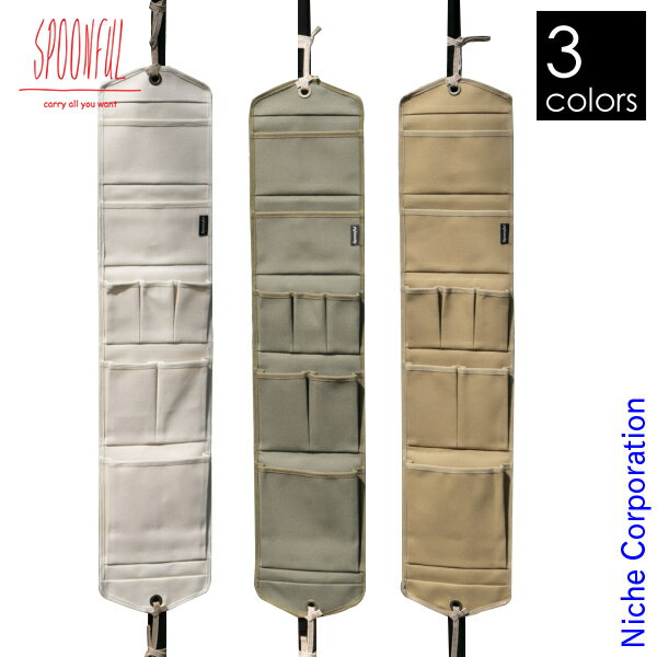 【30日は!枚数限定 最大1,000円OFFクーポン】Spoonful(スプーンフル) 帆布ポケット #51 SPM00051 8号帆布 テント 小物入れ アウ...