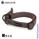 【15日は!枚数限定 最大1,000円OFFクーポン】スノーピーク SPテープチョーカーM PT-111 犬 首輪 キャンプ用品 ネオプレーン ペット お散歩 おでかけ 20kg 小型犬 中型犬