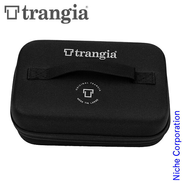 \最大1、000円OFFクーポン配信中/トランギア ラージメスティン用 EVAケース TR-619201 キャンプ 収納 お1人様1点限り通販格安セール情報 楽天 通販