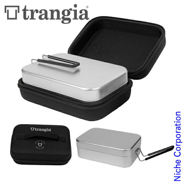 \最大1、000円OFFクーポン配信中/トランギア メスティン ラージ TR-209&ケース2点セット TR-619200 trangia アルミ製 飯ごう はんごう 飯盒 お1人様1点限り通販格安セール情報 楽天 通販